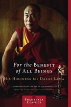 Shambhala Classics - For the Benefit of All Beings