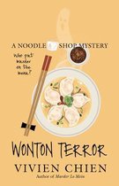 Wonton Terror