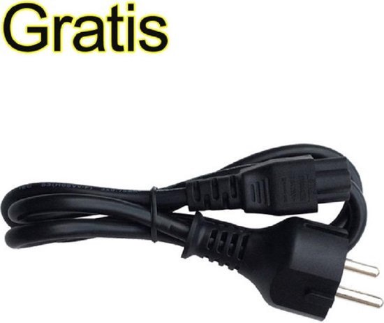 ADAPTER 19V / 3,42A / 65W - 5,5mm x 2,5mm voor o.a. Acer, ASUS, Compaq, Dell, HP, Lenovo, Packard Bell en Toshiba - ASUS