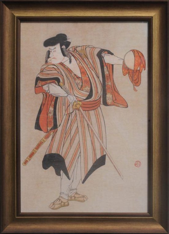 Fine Asianliving homme de peinture japonaise avec l'épée de Katana