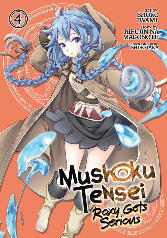 Mushoku Tensei: Roxy Gets Serious 4 - Mushoku Tensei: Roxy G ... - cover