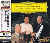 Beethoven: Piano Trios Vol.1