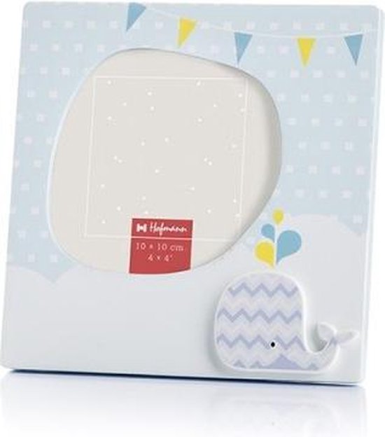 Cadre Photo Bébé Hofmann - 10x10 Cm - Motif Ours - Beige Marron Blanc - Neuf