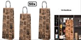 50x BIO Nature Kraft Wine Bag 14 + 8x40cm pour 1 Bouteille Retro - Vin Cadeau de Noël Bouteille de boisson