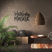 Metalen Wanddecoratie Hakuna Matata - 70 x 48 cm - Muurdecoratie Metaal Wall Art