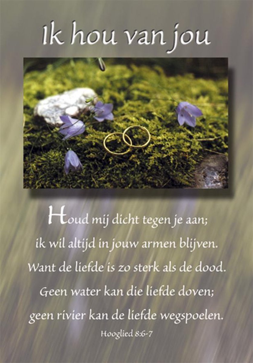 Wenskaart 10x15 cm - Hooglied 8:6-7 - met Bijbeltekst - set van 10 inclusief enveloppe