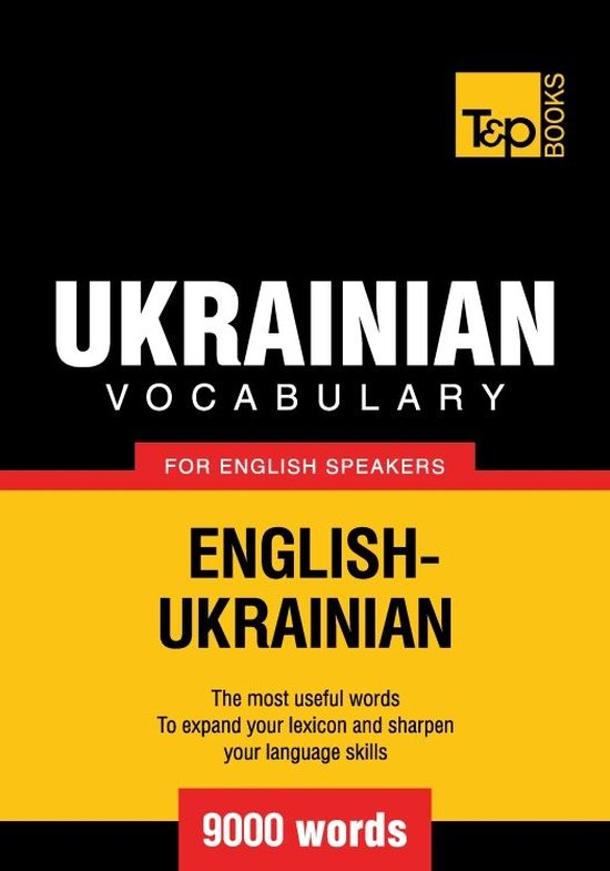 T&P English-Ukrainian Vocabulary 9000 Words - cover