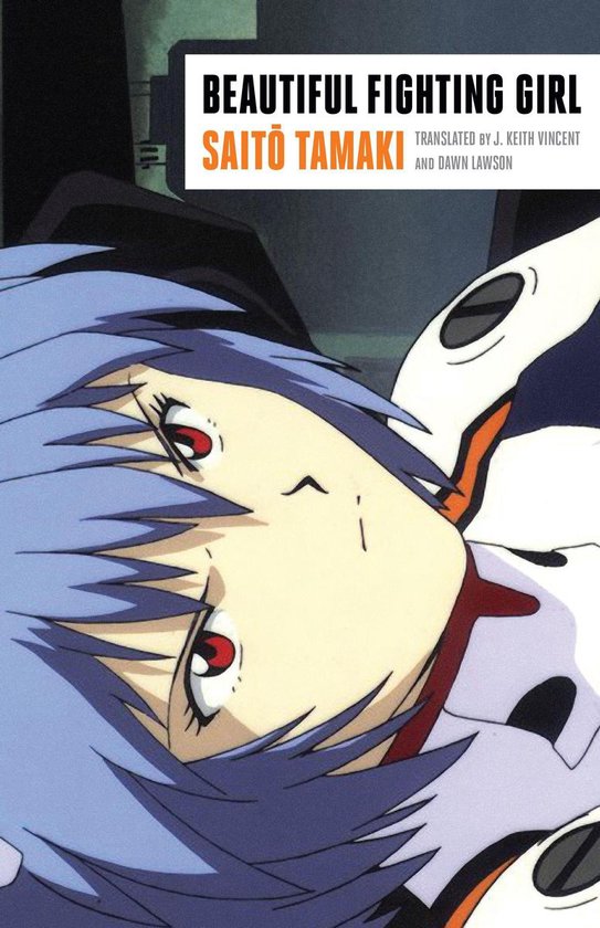 Beautiful Fighting Girl - cover