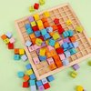 Afbeelding van het spelletje Ik Leer Tafels - Rekenen - Kleurrijk - Duurzame Houten Puzzel - Meeneembaar - Opbergen - Speelgoed - Educatief - Spelend Leren