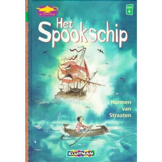 De Toverlamp.  Het Spookschip (Avi 4)