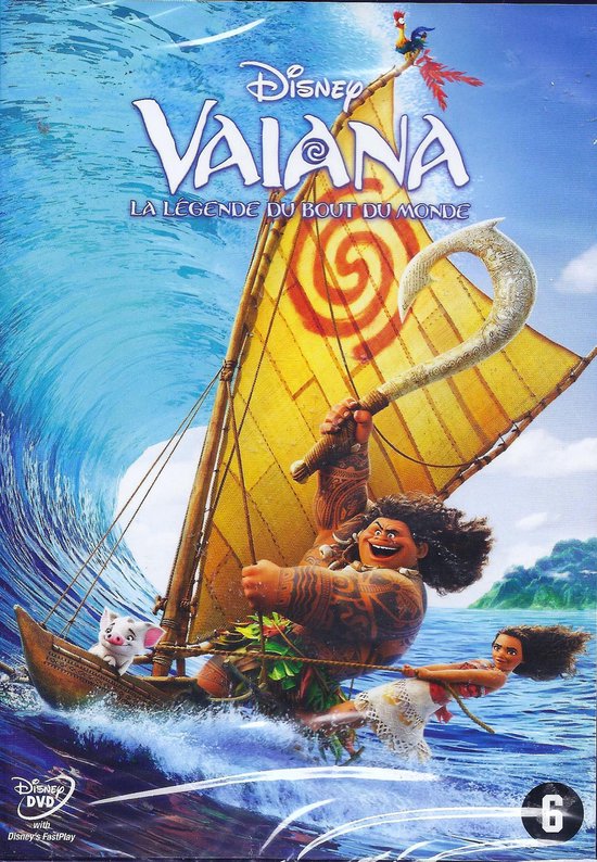 Vaiana (DVD) - Animation