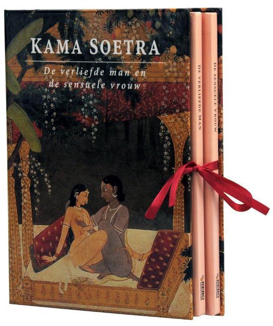 Kama Soetra - cover