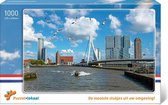 Puzzels - Kop van Zuid - Rotterdam - Nederland - Legpuzzel - 1000 stukjes