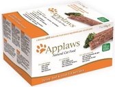 Applaws Cat - Paté with Turkey. Beef & Ocean Fish Multipack - 7 x 100 g