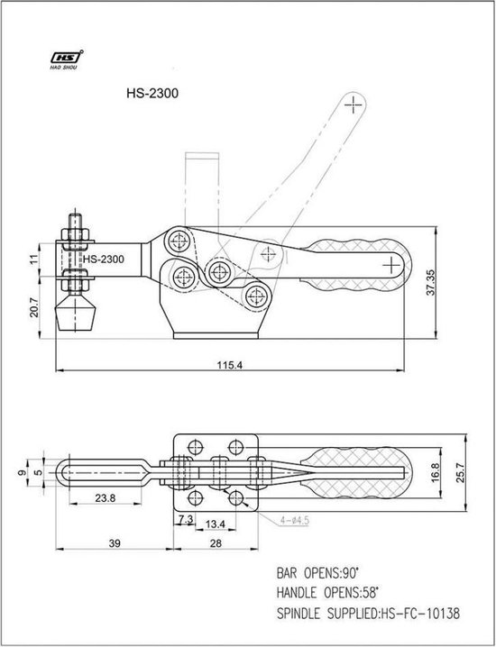 horizontale snelspanner HS-2300 lasklem - HaoShou