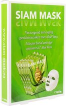 Siam Masker - Gezichtsverzorging - Aloe vera gel - Anti-aging - Thailand - 5 stuks