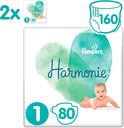 Pampers Harmonie / Pure Maat 1 (2-5kg) 160 Luiers