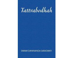Tattvabodhaḥ