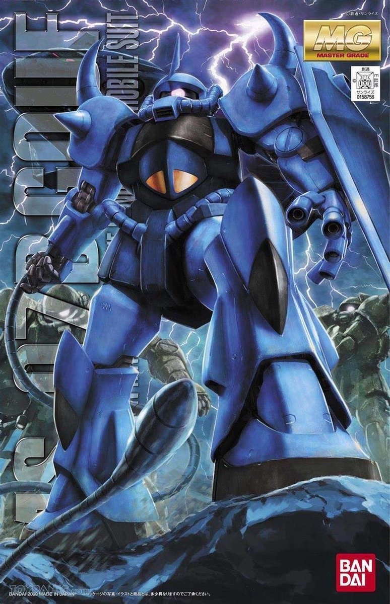Gundam Master Grade: Gundam MS-07B Gouf  1/100