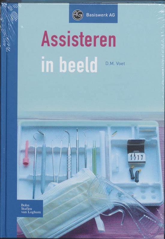Cover van het boek 'Assisteren in beeld + CD-ROM / druk 1'