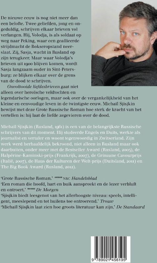 Onvoltooide liefdesbrieven