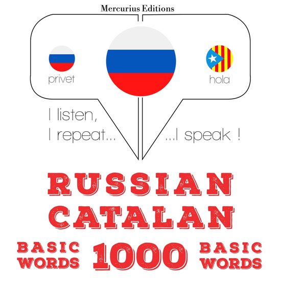 1000 основных слов в каталонском - cover