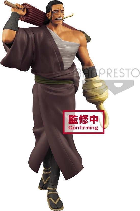 One Piece Treasure Cruise World Journey Vol 3 Figurine Crocodile 21cm Bol Com One Piece Treasure Cruise World Journey Vol 3 Figurine Crocodile 21cm Bol Com