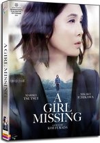 Girl Missing (DVD)