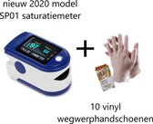 Saturatiemeter met 10 Vinyl Handschoenen | Pulse Oximeter |  | Zuurstofmeter | Oscillometer | Digitale Vingerclip