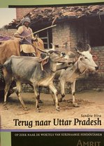 TERUG NAAR UTTAR PRADESH