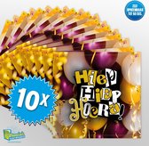 10x Carte de voeux musicale - Hip hip hourra - auto-enregistrable - 60 secondes - 21x21cm - haute qualité - enveloppe incluse