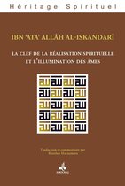 Clef de la réalisation Spirituelle