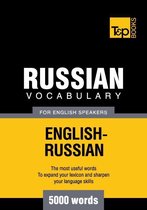 Russian Vocabulary for English Speakers - 5000 Words