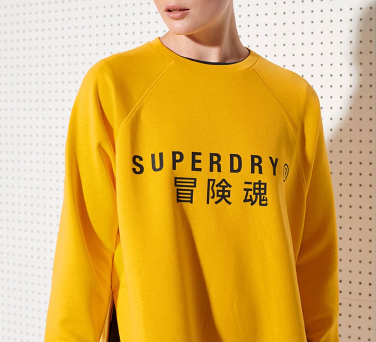 Superdry Trui - Vrouwen - geel | bol.com