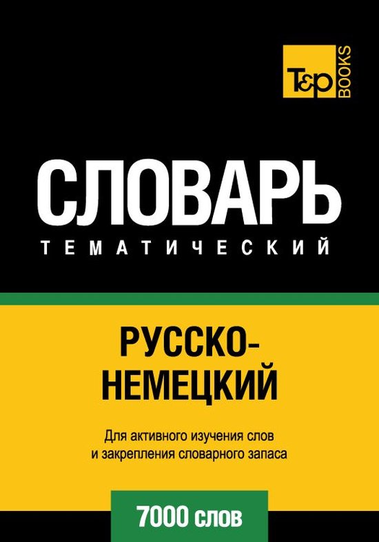 - cover