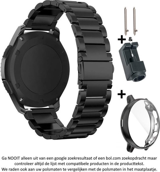 Zwart Metalen schakelbandje en zwarte case geschikt voor de Samsung Galaxy Watch Active 2 40mm variant – Maat: zie maatfoto – 20 mm black stainless smartwatch strap