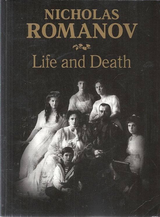 9785874170653 - Nicholas Romanov. Life and Death
