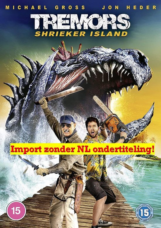 Tremors - Shrieker Island (DVD) [2020]