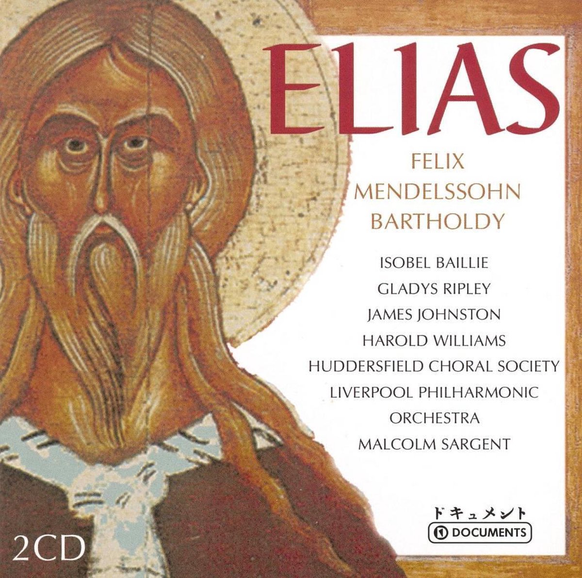 Mendelssohn: Elias
