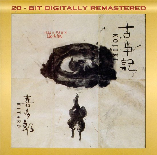 Kojiki, Kitaro CD (album) Muziek