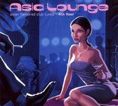 Asia Lounge vol.4 (digipack) [2CD]