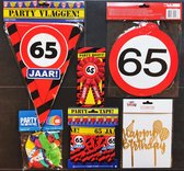 65 jaar- Verjaardag Versiering - Ballonnen - Afzetlint - Vlaggenlijn - Taarttopper - Rozet - Feestpakket