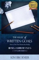 The Magic of Written Goals (Japanese Version)