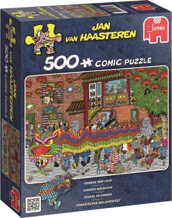 worm opening Onafhankelijkheid Jan van Haasteren Chinees Nieuwjaar puzzel - 500 stukjes | bol.com