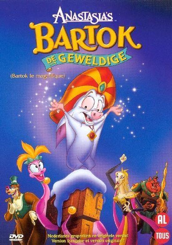 Cover van de film 'Bartok The Magnificent'