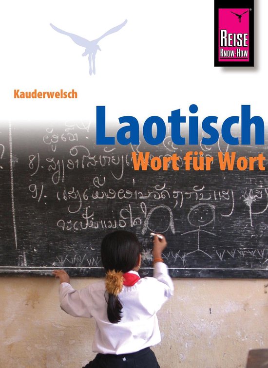 Kauderwelsch 60 - Kauderwelsch, Laotisch - Wort für Wort - cover