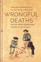Korean Studies of the Henry M. Jackson School of International Studies - Wrongful Deaths