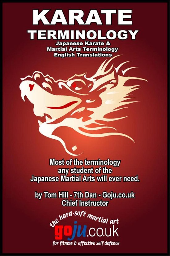 Karate Terminology - cover