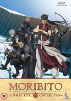 Moribito Complete Collection (Import)
