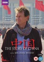 Story Of China (DVD)